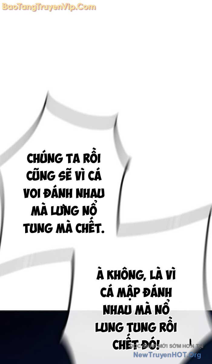 Nhà Tù Vị Thành Niên