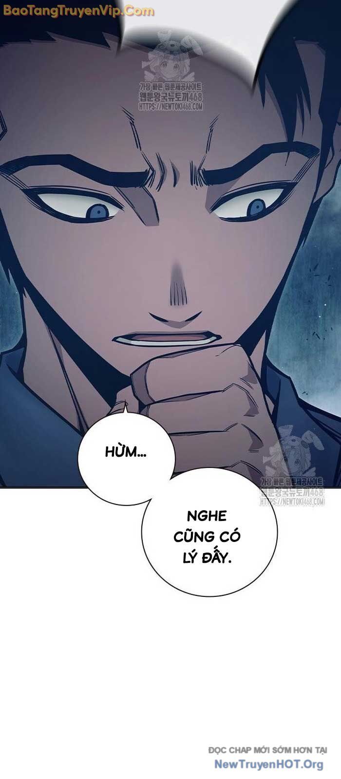 Nhà Tù Vị Thành Niên