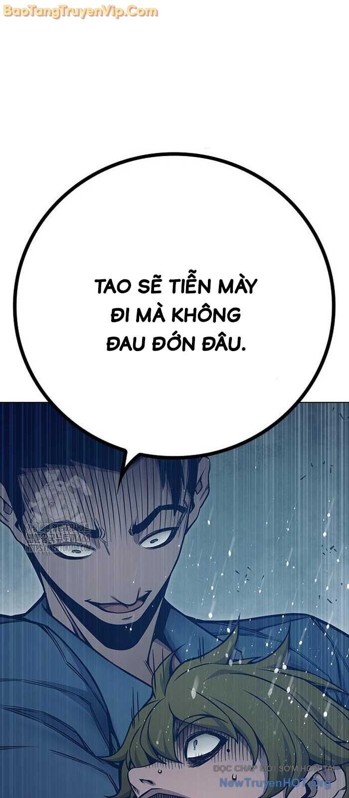 Nhà Tù Vị Thành Niên