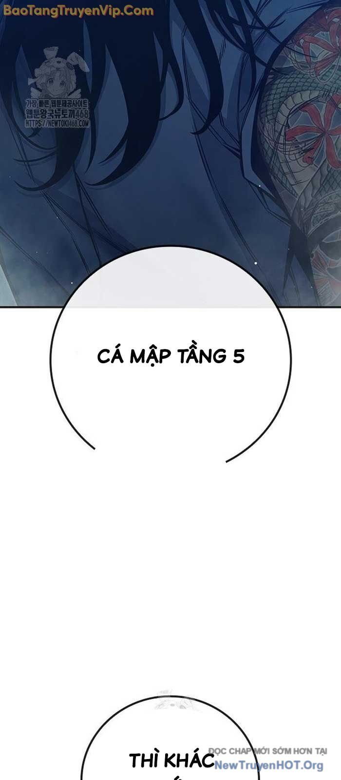 Nhà Tù Vị Thành Niên