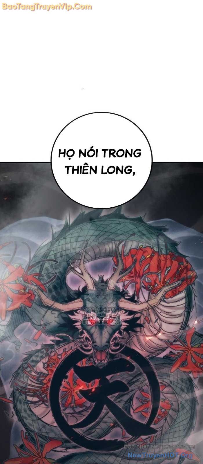 Nhà Tù Vị Thành Niên