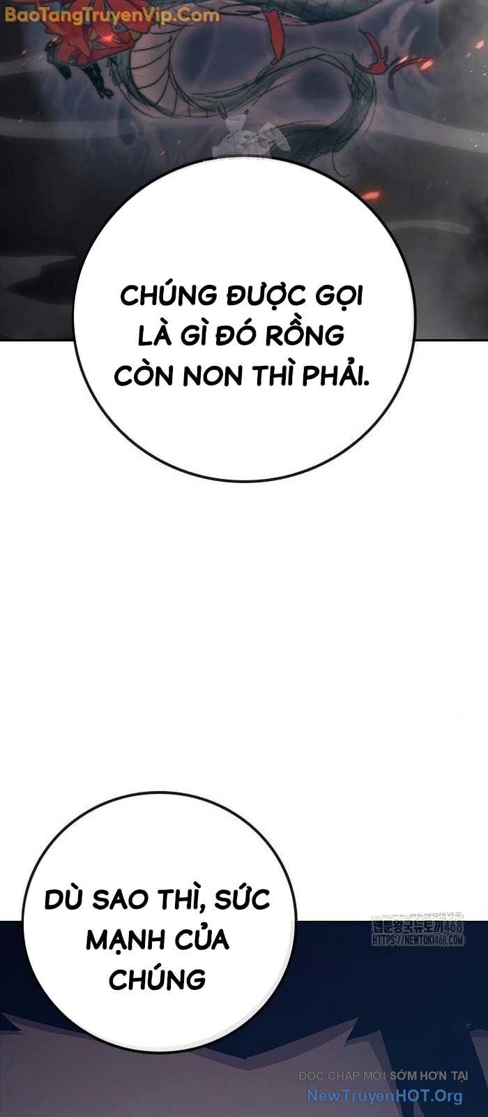 Nhà Tù Vị Thành Niên