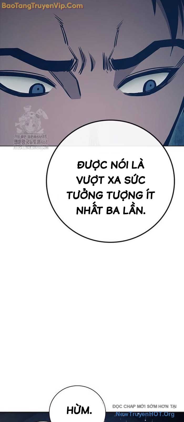Nhà Tù Vị Thành Niên