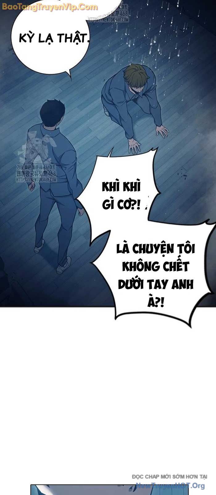 Nhà Tù Vị Thành Niên