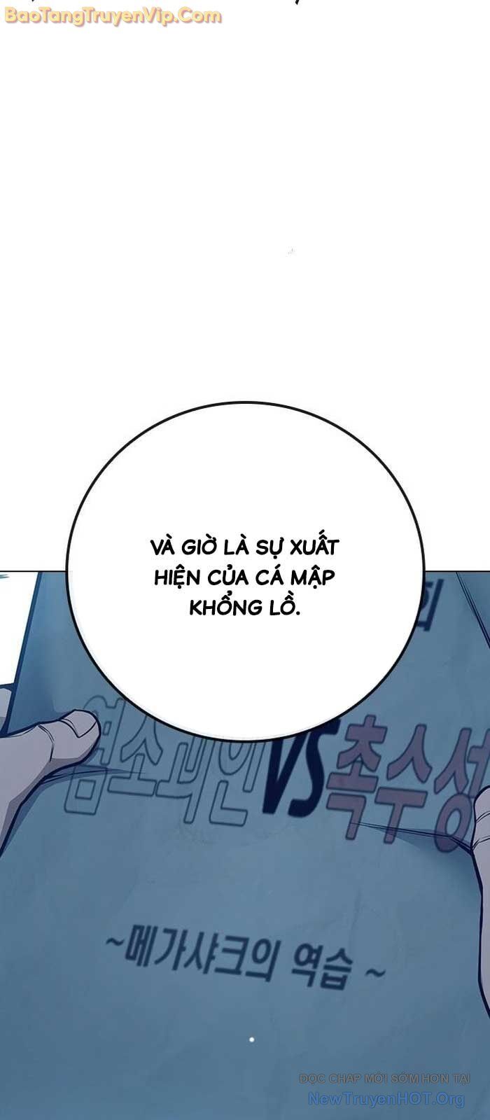Nhà Tù Vị Thành Niên