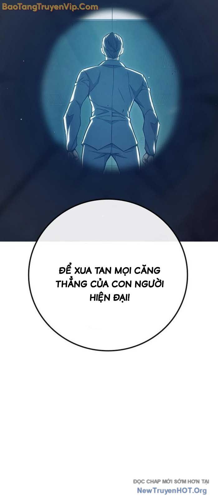Nhà Tù Vị Thành Niên