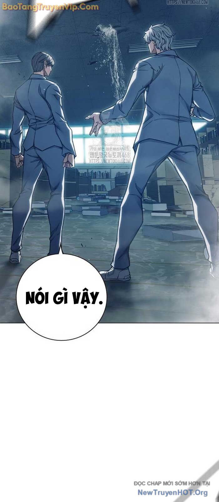 Nhà Tù Vị Thành Niên