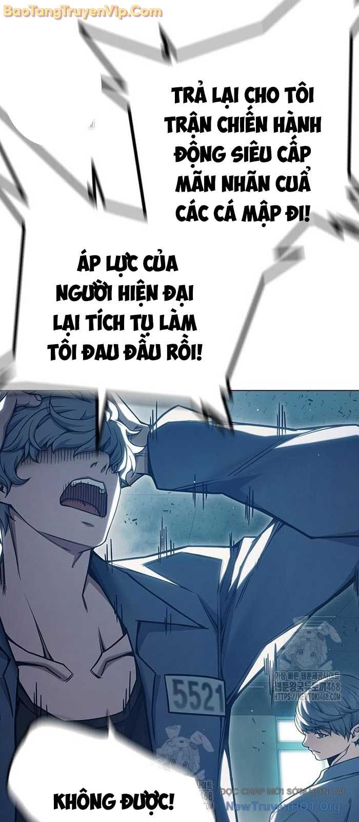 Nhà Tù Vị Thành Niên