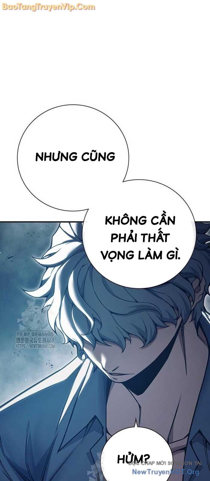 Nhà Tù Vị Thành Niên