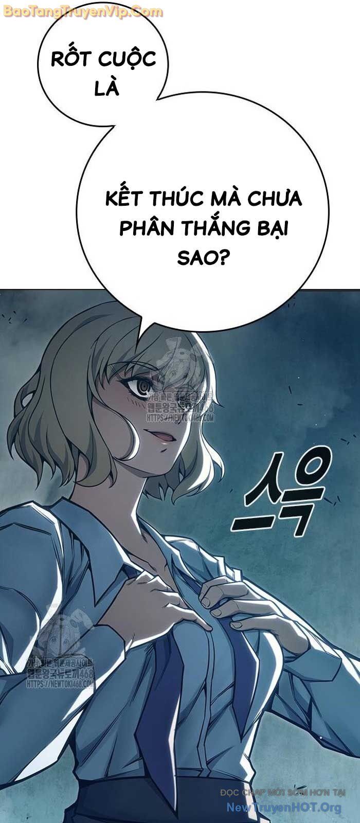 Nhà Tù Vị Thành Niên