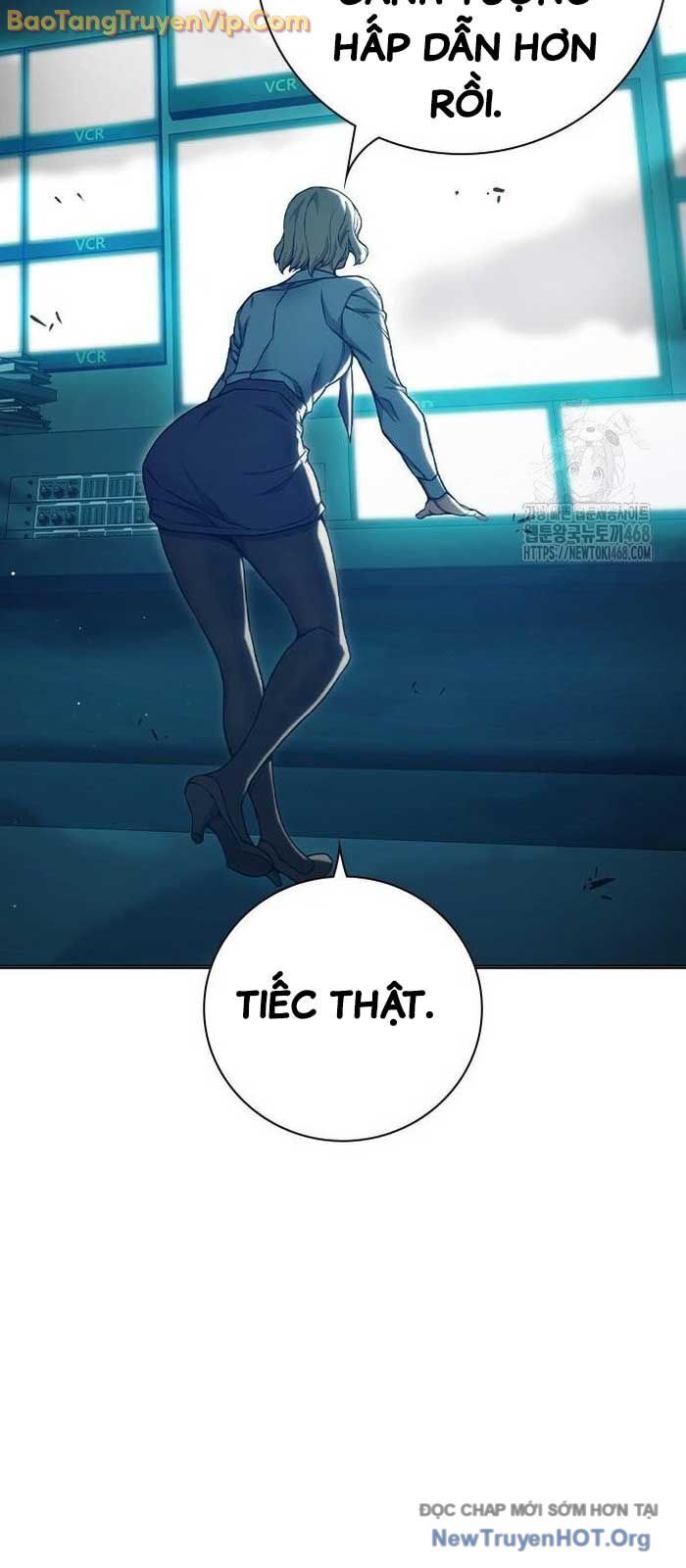 Nhà Tù Vị Thành Niên