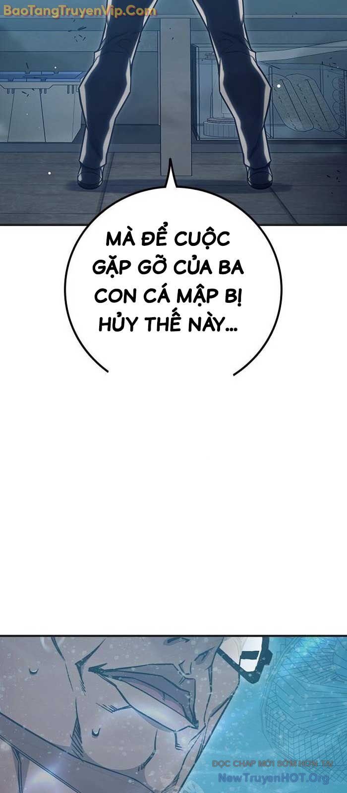 Nhà Tù Vị Thành Niên