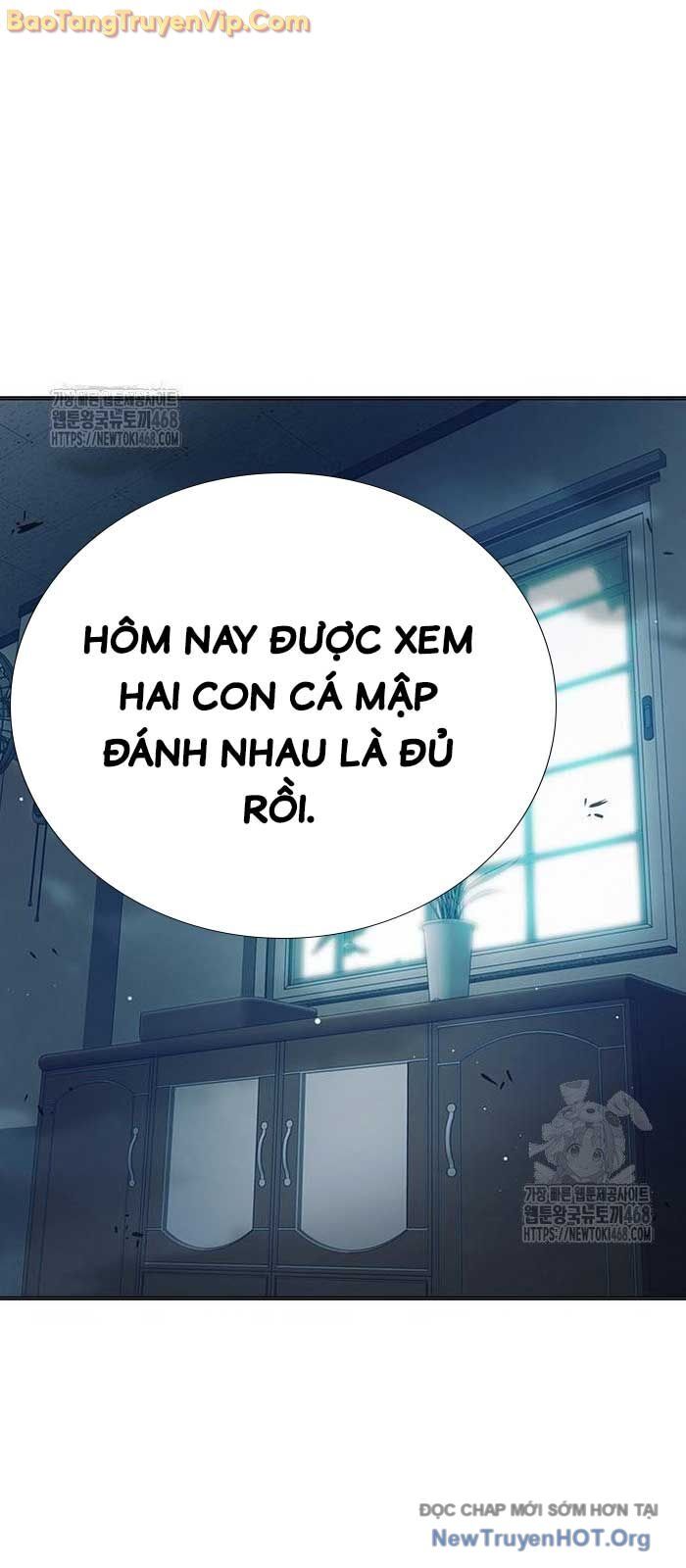 Nhà Tù Vị Thành Niên
