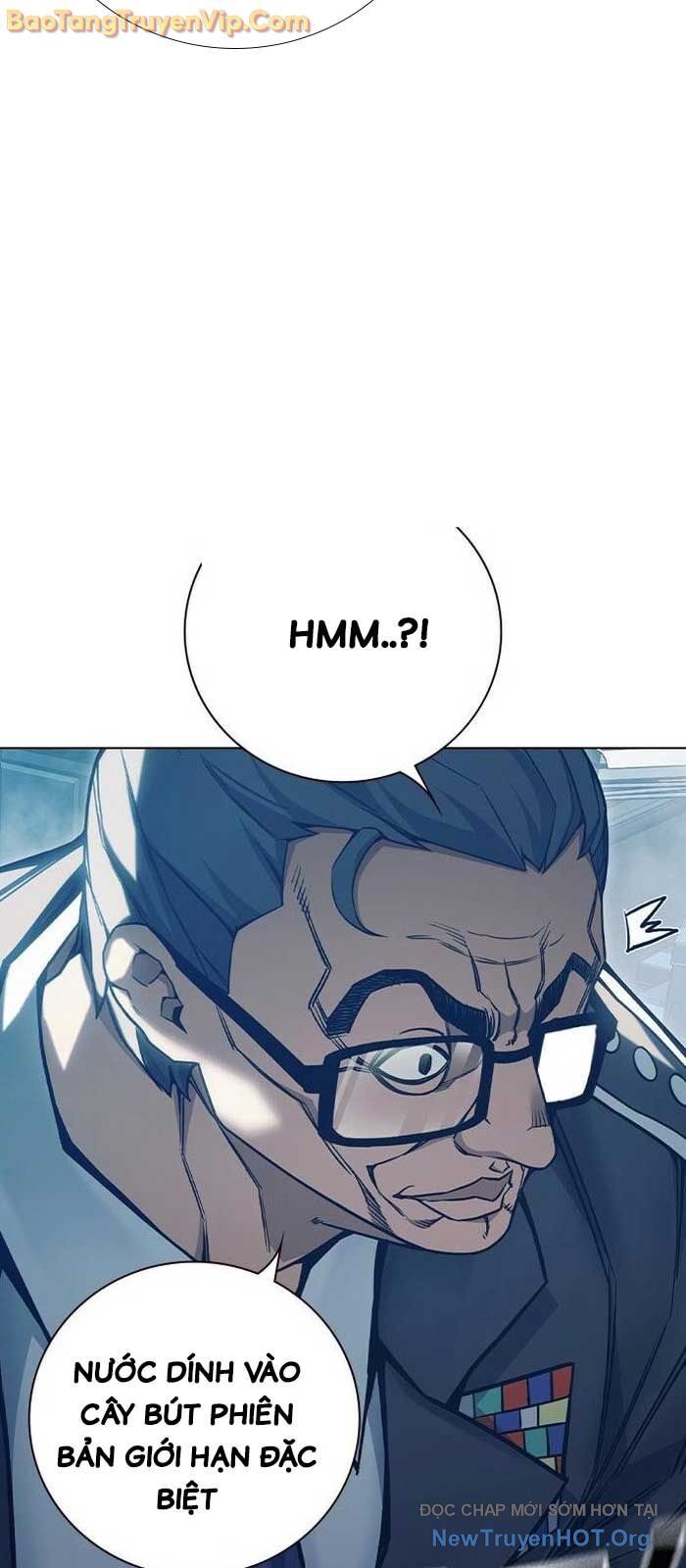 Nhà Tù Vị Thành Niên