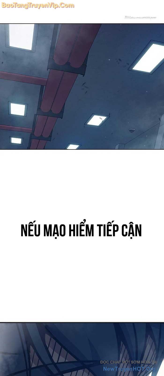 Nhà Tù Vị Thành Niên