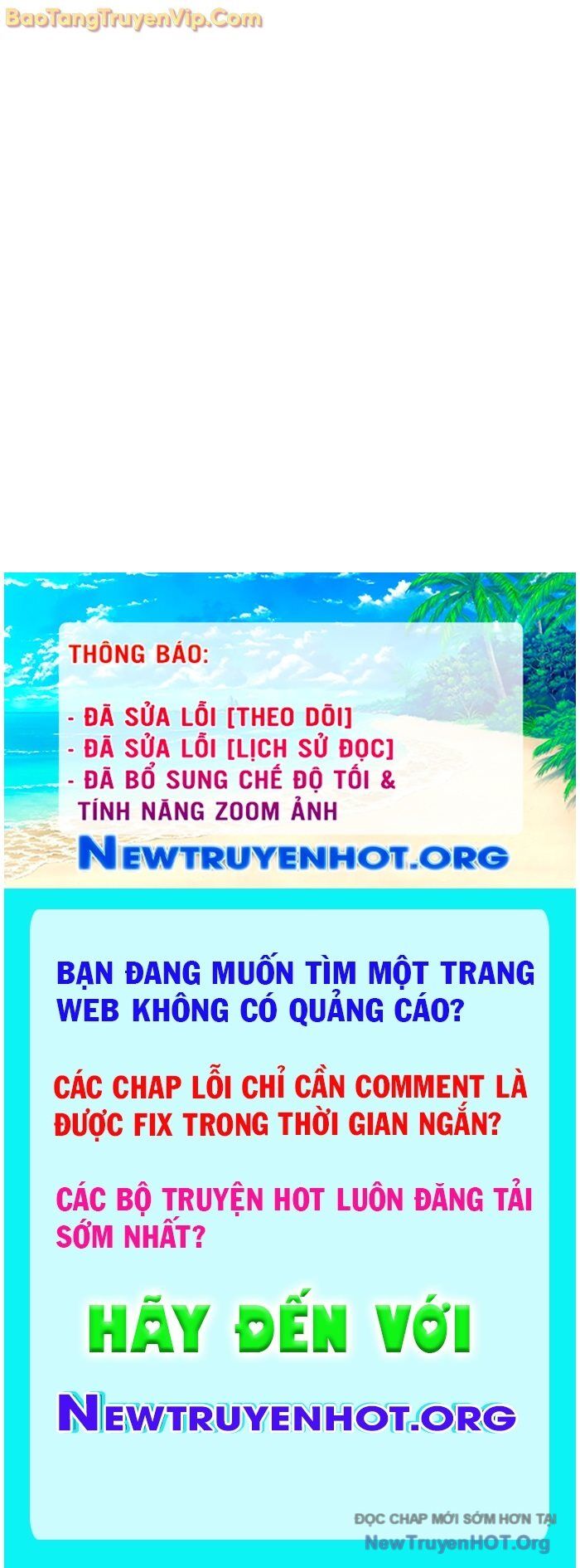 Nhà Tù Vị Thành Niên