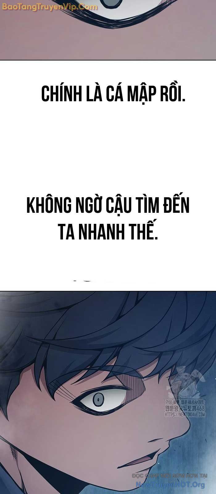 Nhà Tù Vị Thành Niên
