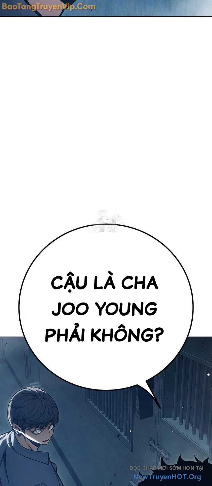 Nhà Tù Vị Thành Niên