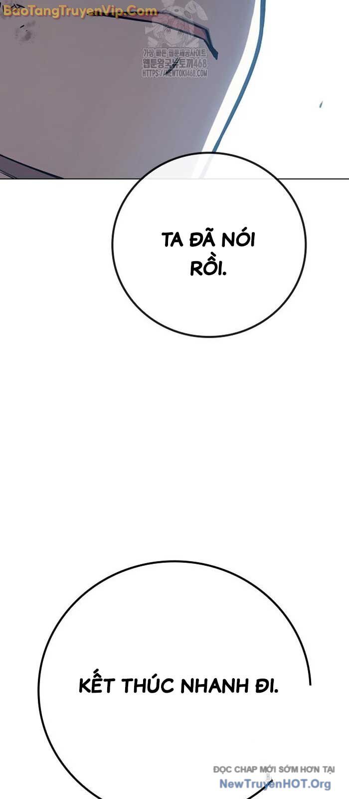 Nhà Tù Vị Thành Niên