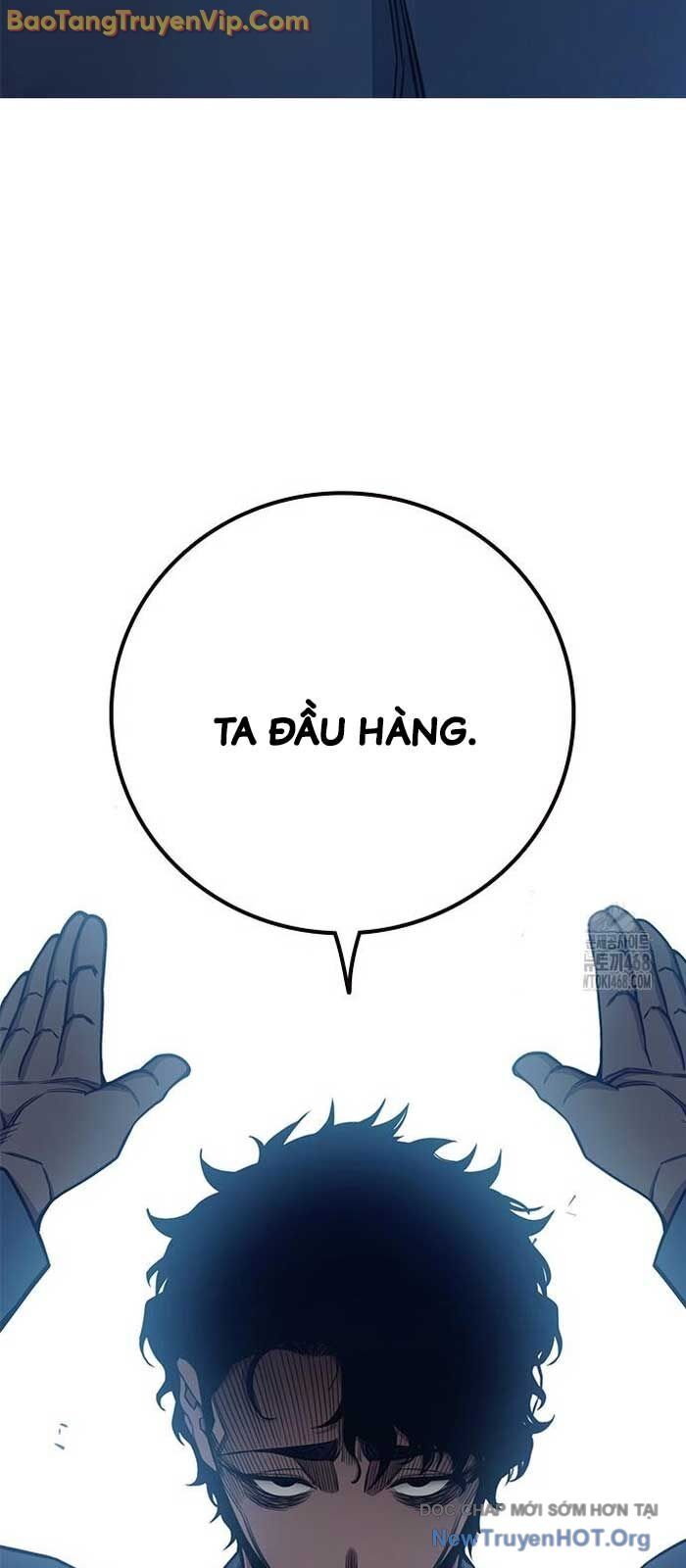 Nhà Tù Vị Thành Niên