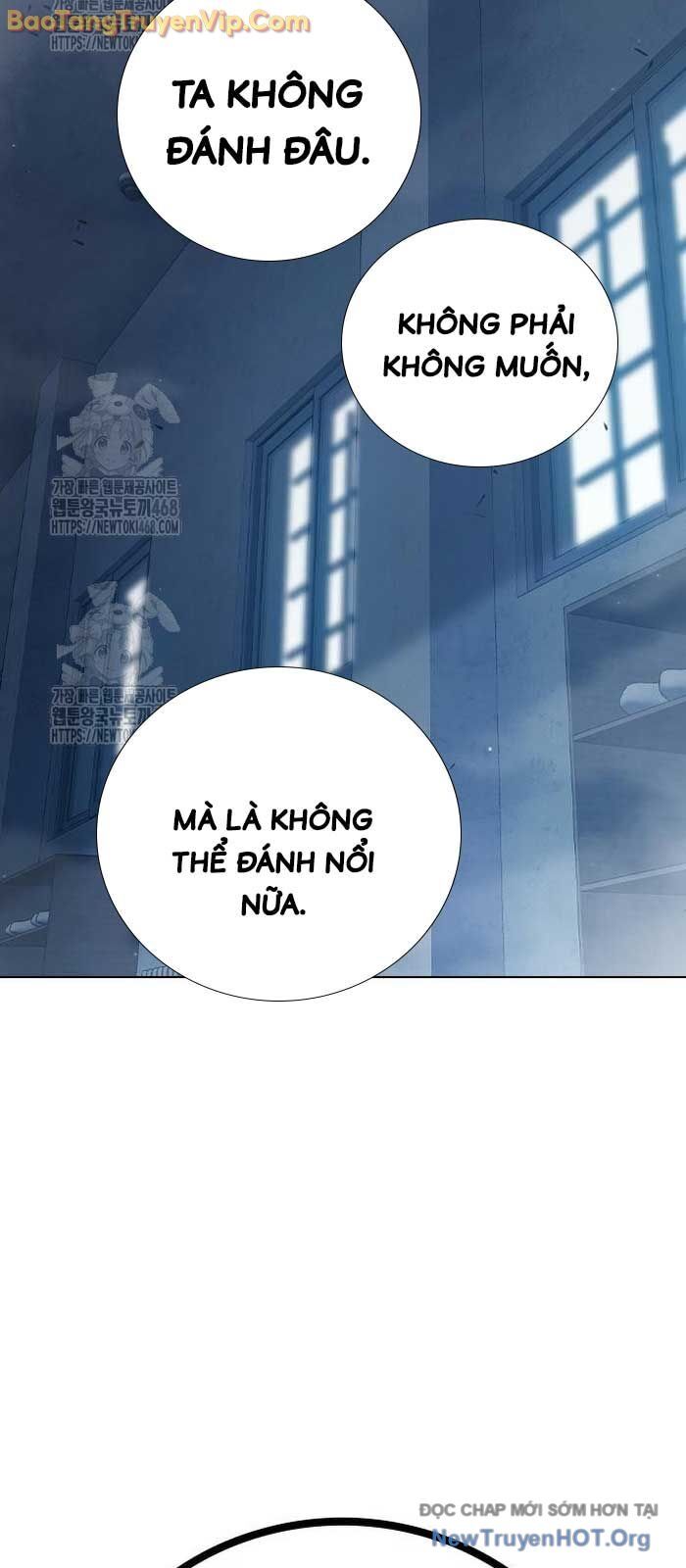 Nhà Tù Vị Thành Niên