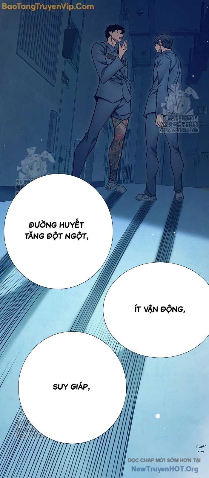 Nhà Tù Vị Thành Niên