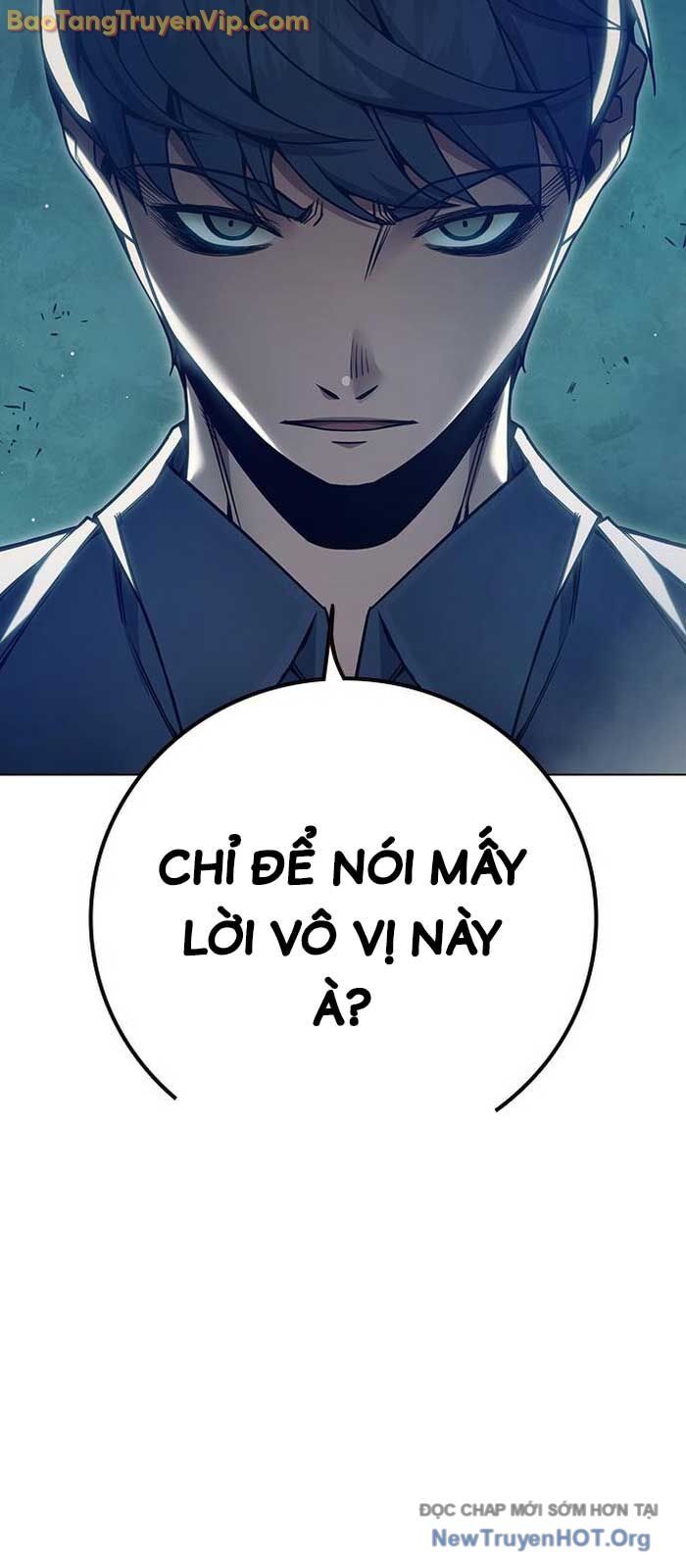 Nhà Tù Vị Thành Niên