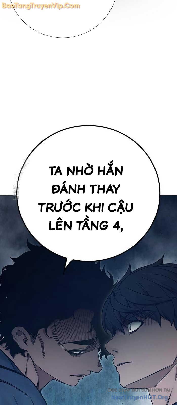 Nhà Tù Vị Thành Niên