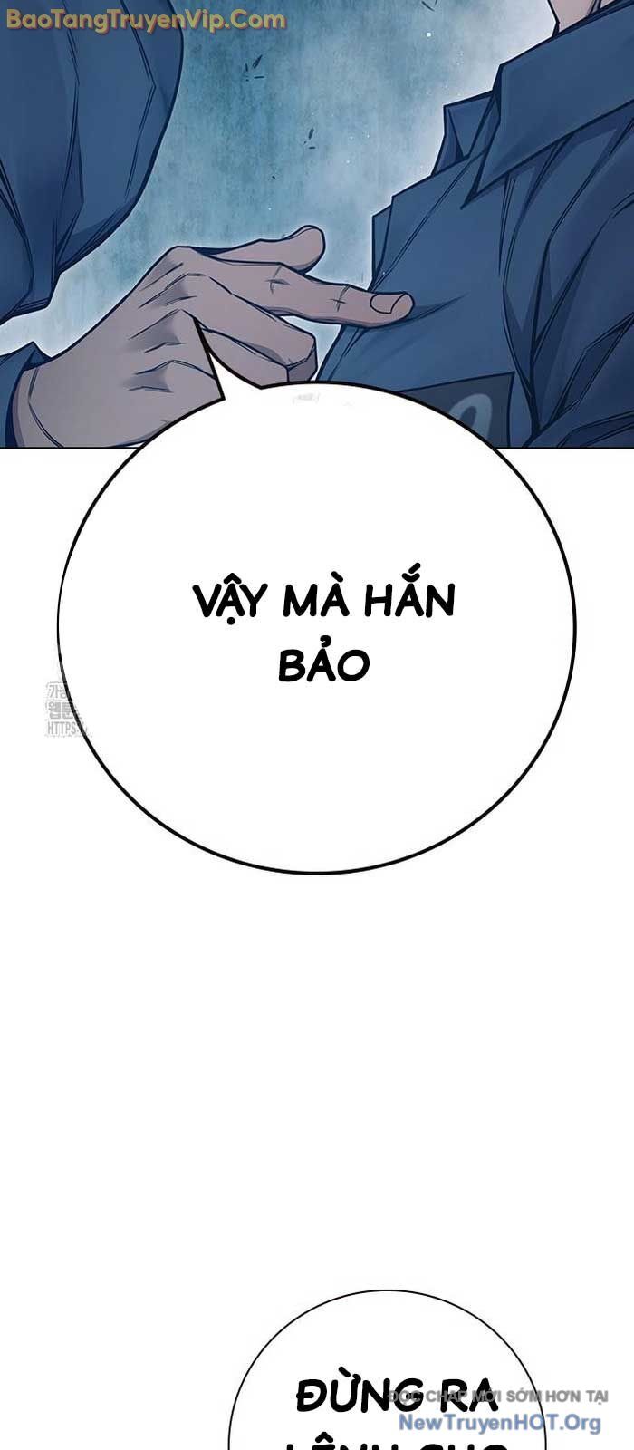 Nhà Tù Vị Thành Niên