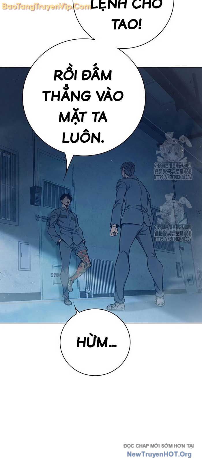 Nhà Tù Vị Thành Niên