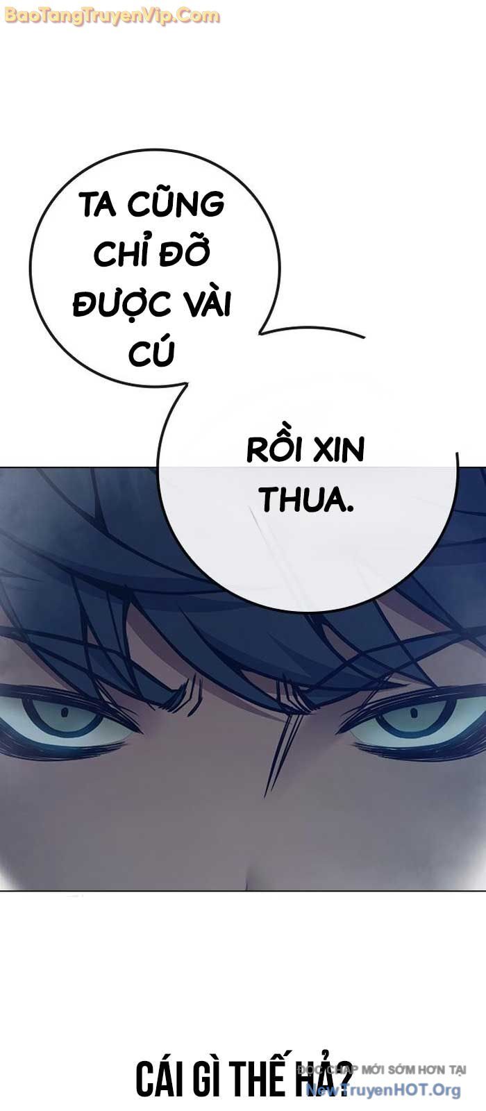 Nhà Tù Vị Thành Niên