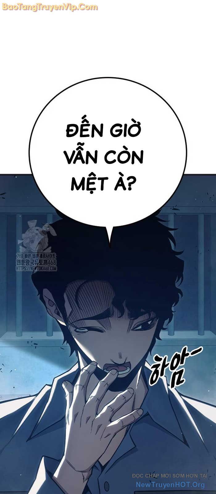 Nhà Tù Vị Thành Niên