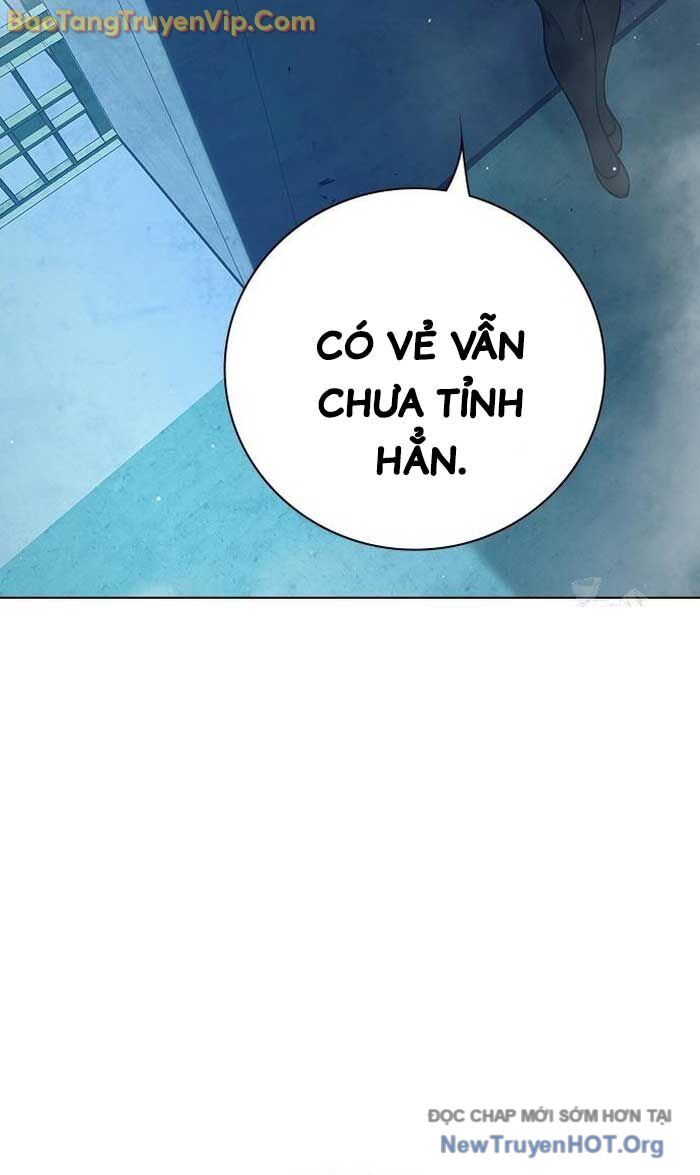 Nhà Tù Vị Thành Niên