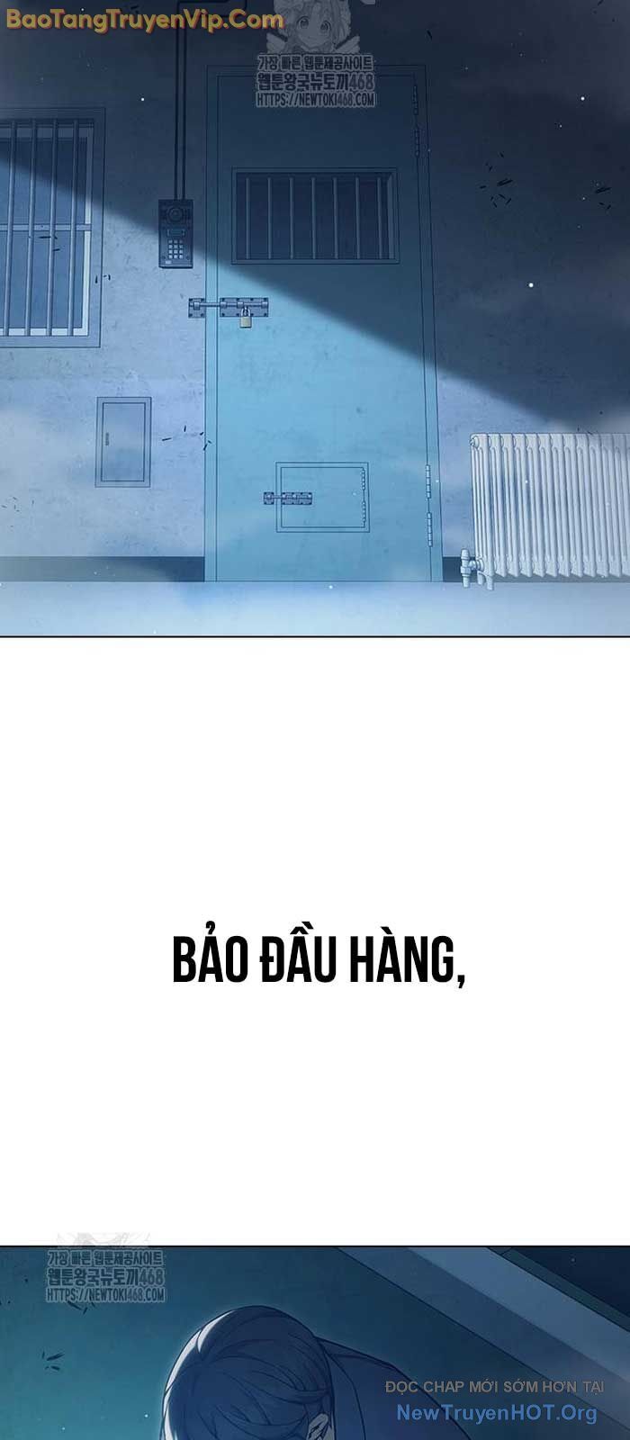 Nhà Tù Vị Thành Niên
