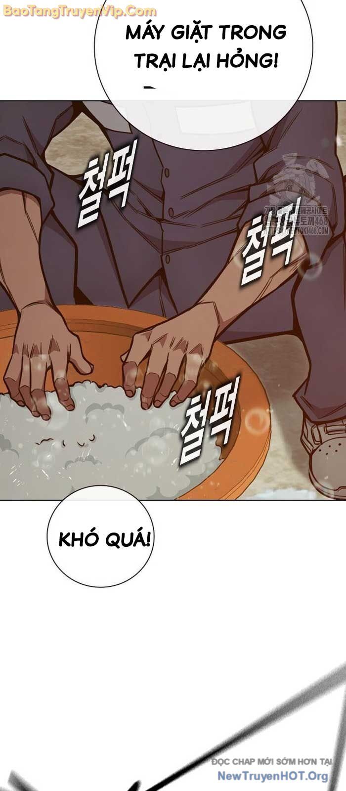 Nhà Tù Vị Thành Niên