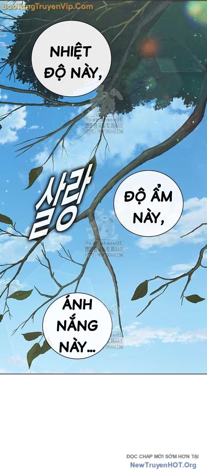 Nhà Tù Vị Thành Niên