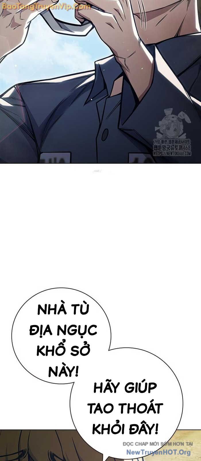 Nhà Tù Vị Thành Niên