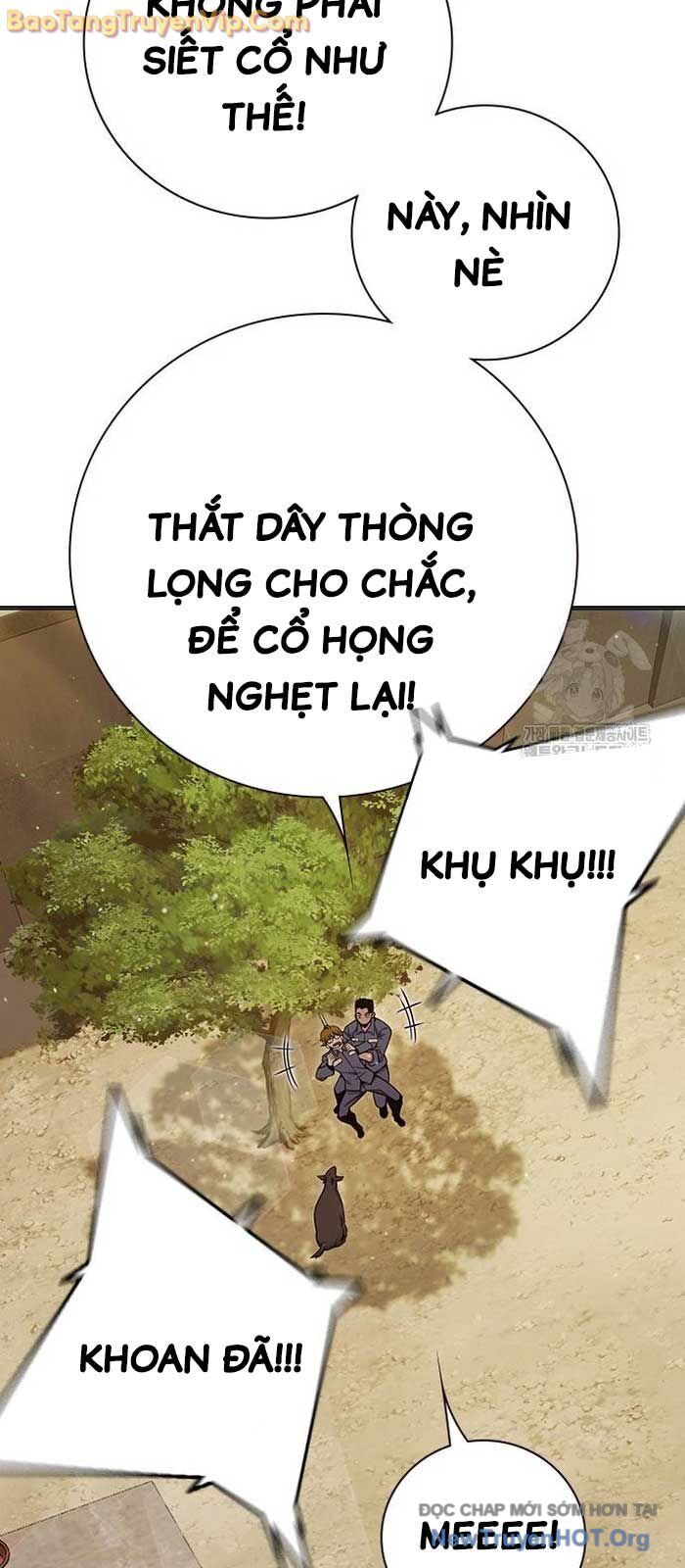 Nhà Tù Vị Thành Niên