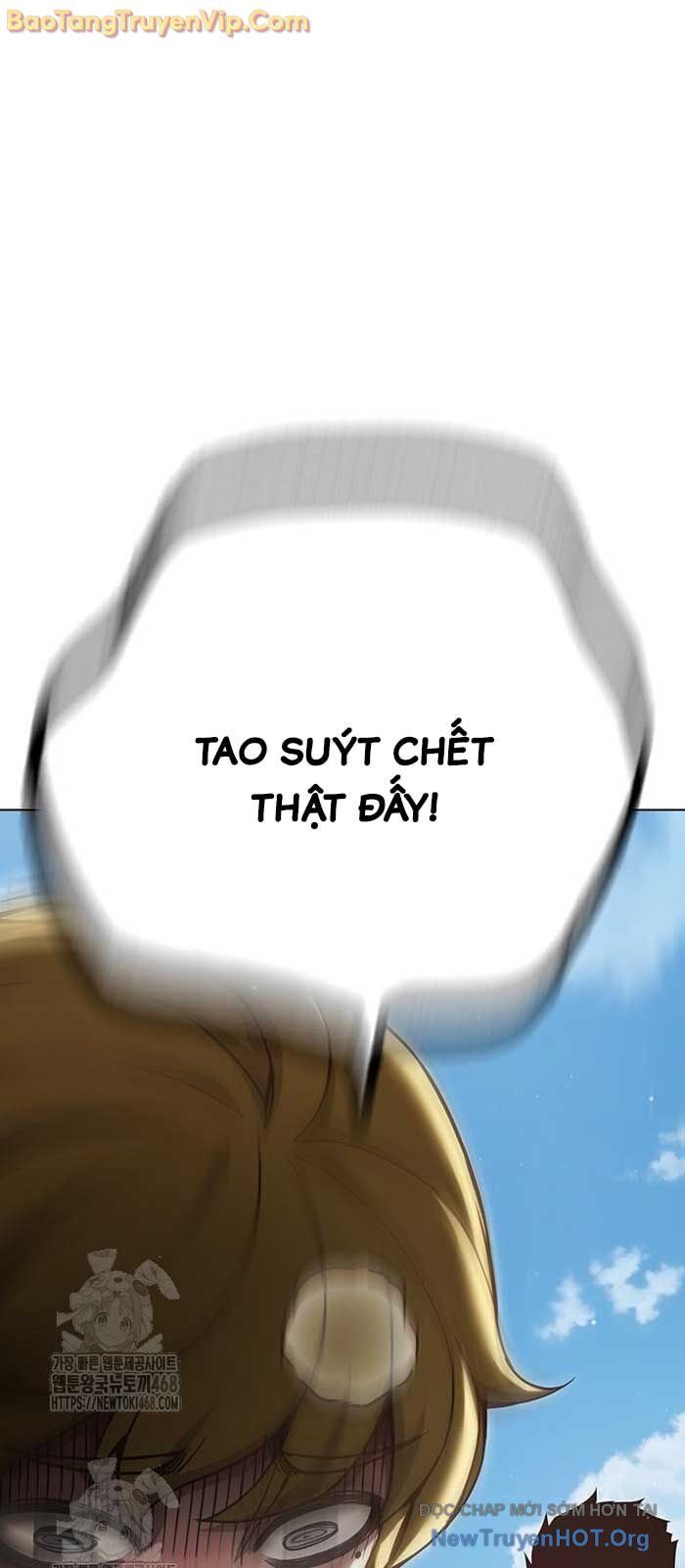 Nhà Tù Vị Thành Niên