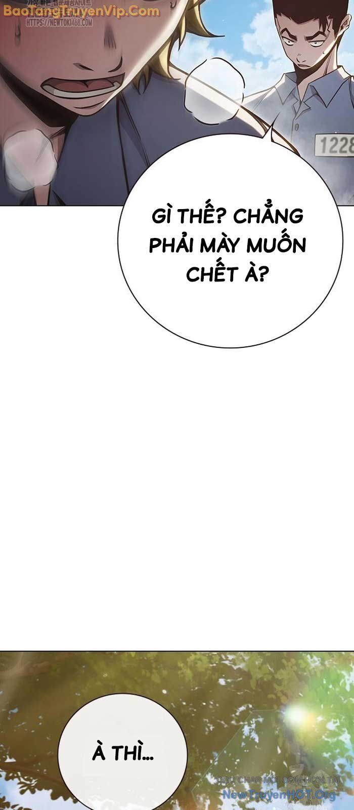 Nhà Tù Vị Thành Niên