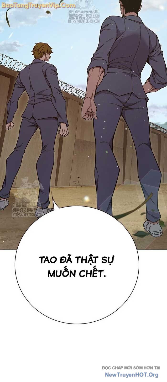 Nhà Tù Vị Thành Niên