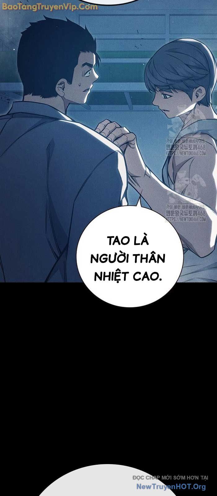 Nhà Tù Vị Thành Niên
