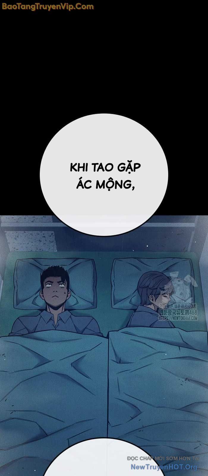 Nhà Tù Vị Thành Niên