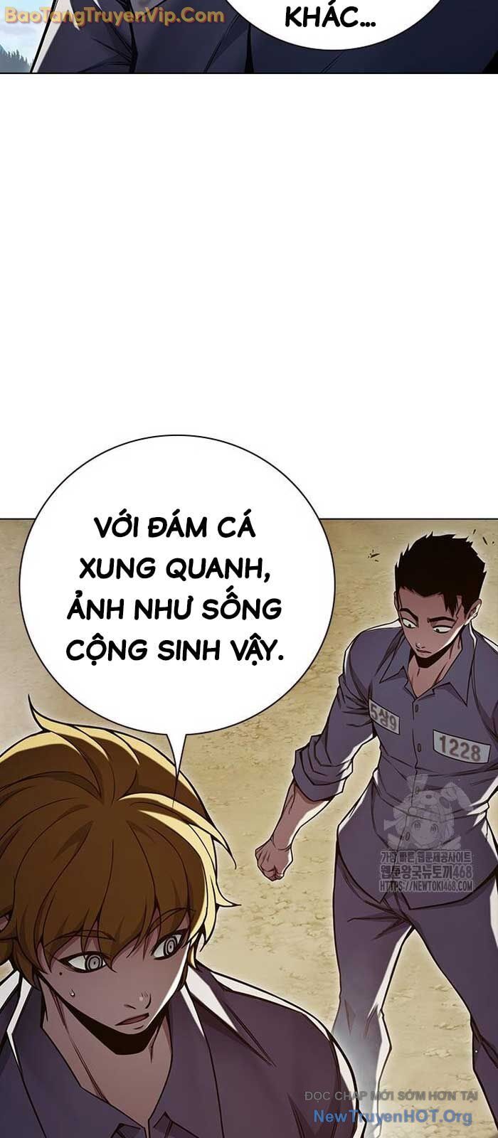 Nhà Tù Vị Thành Niên