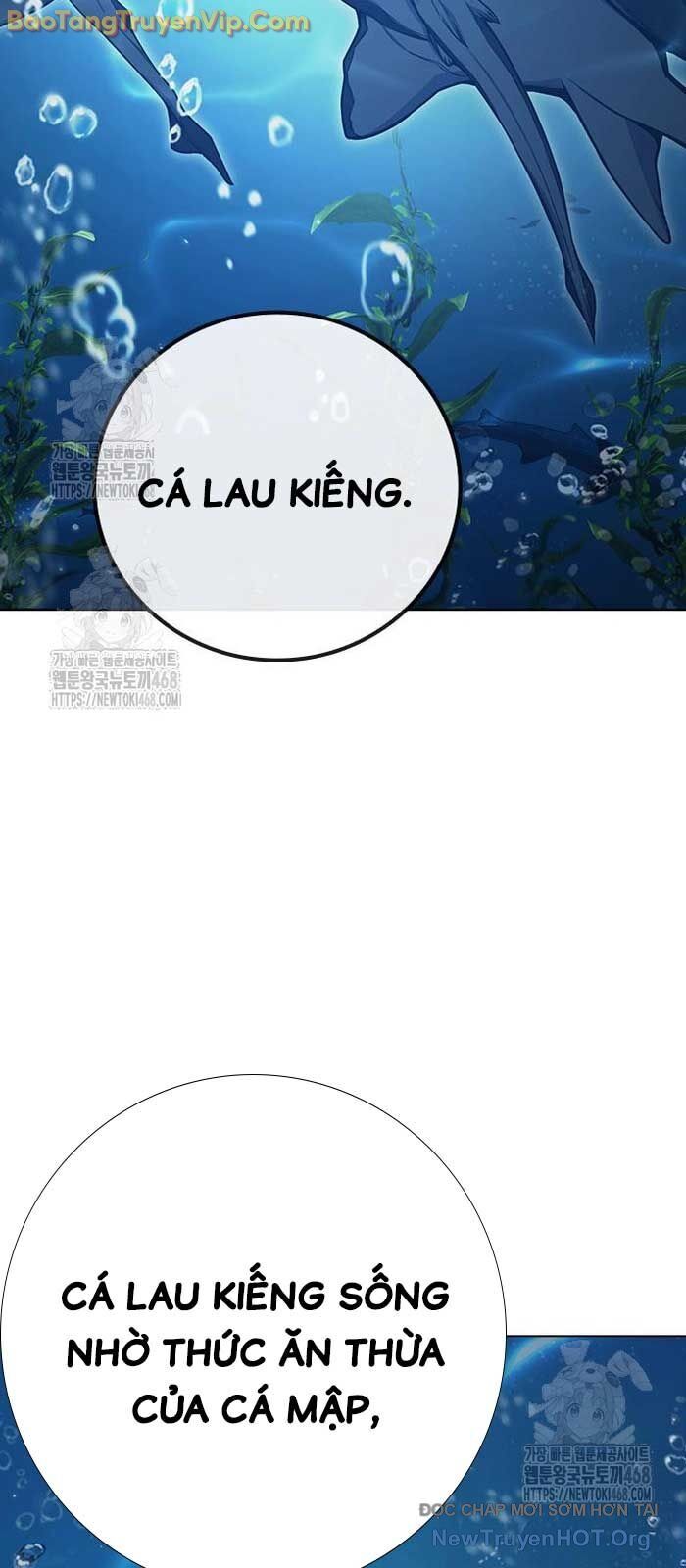 Nhà Tù Vị Thành Niên