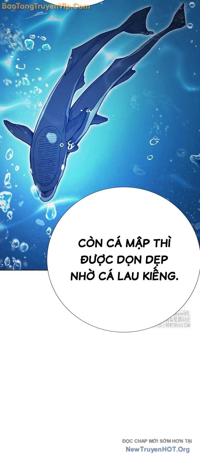 Nhà Tù Vị Thành Niên