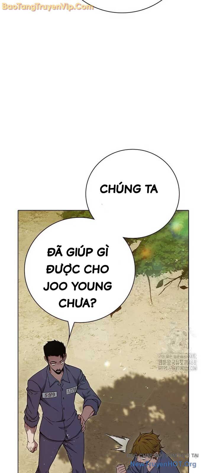 Nhà Tù Vị Thành Niên