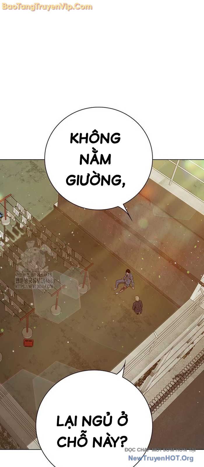 Nhà Tù Vị Thành Niên