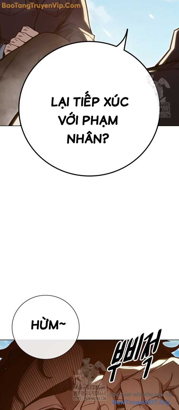 Nhà Tù Vị Thành Niên