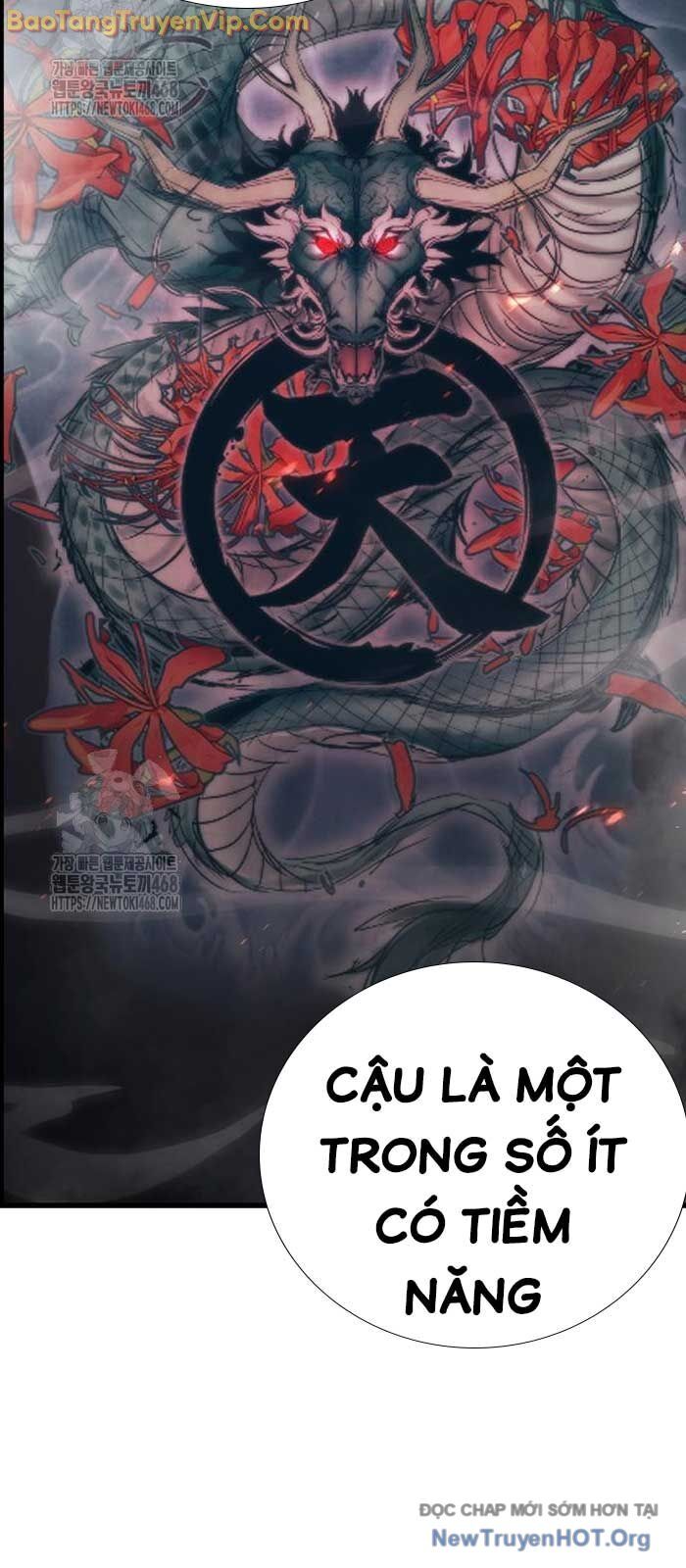 Nhà Tù Vị Thành Niên